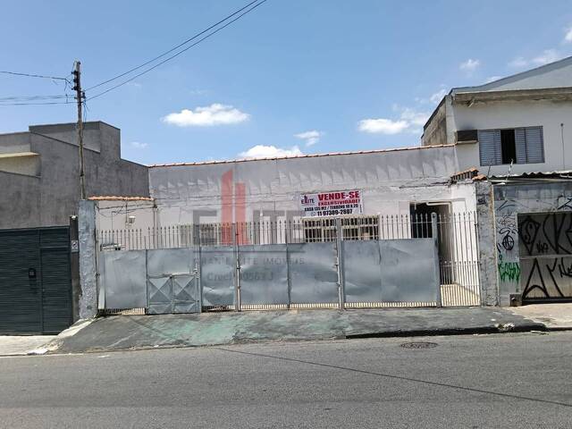 #117 - Sala para Venda em São Paulo - SP